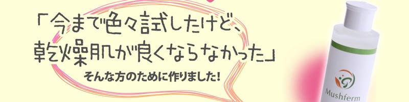 �}�V���t�@�����T�C�g